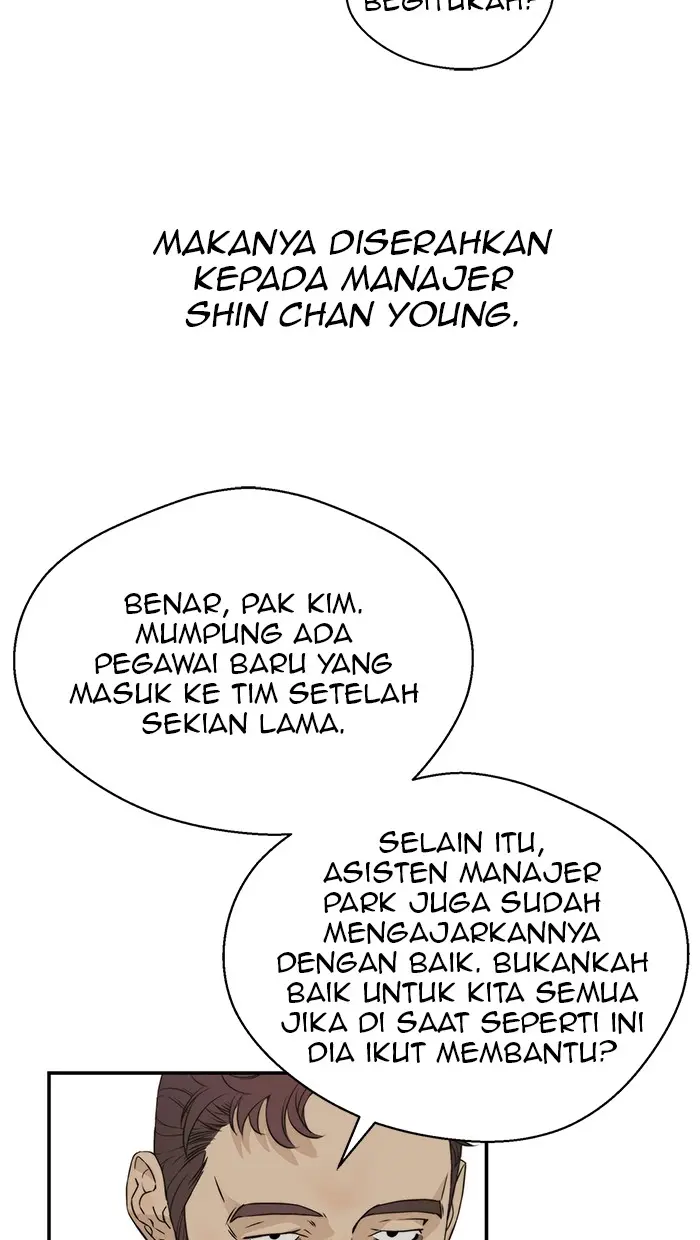 Read A Man's Man ID Manga Online