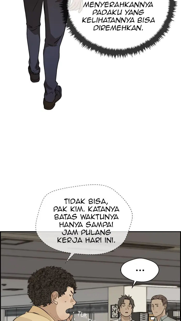 Read A Man's Man ID Manga Online