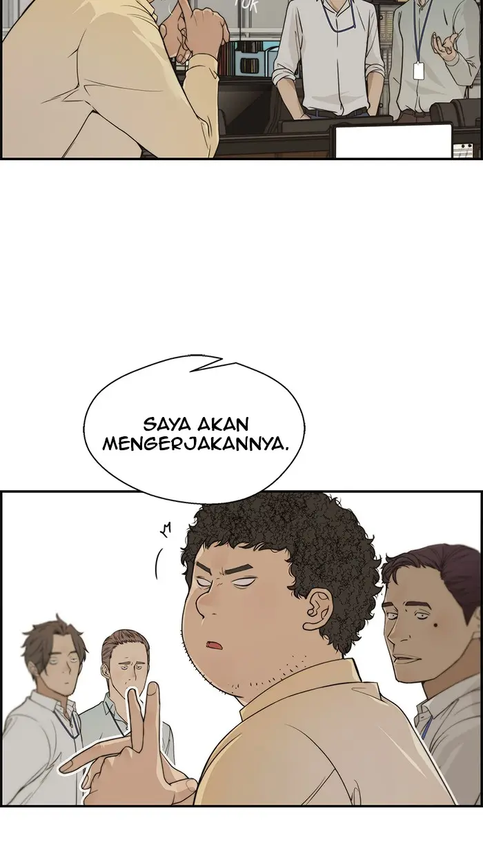 Read A Man's Man ID Manga Online