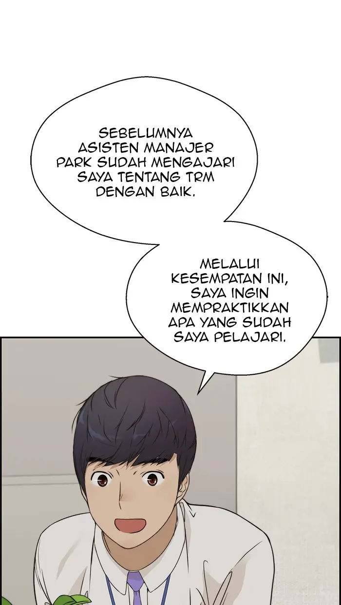 Read A Man's Man ID Manga Online