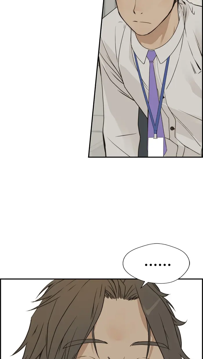 Read A Man's Man ID Manga Online