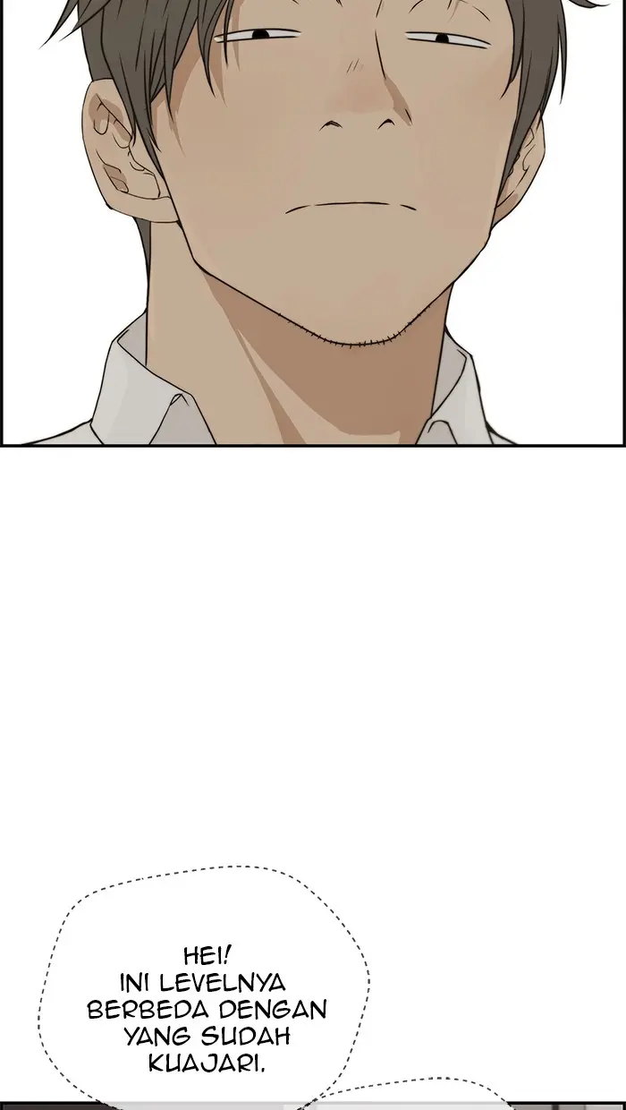 Read A Man's Man ID Manga Online