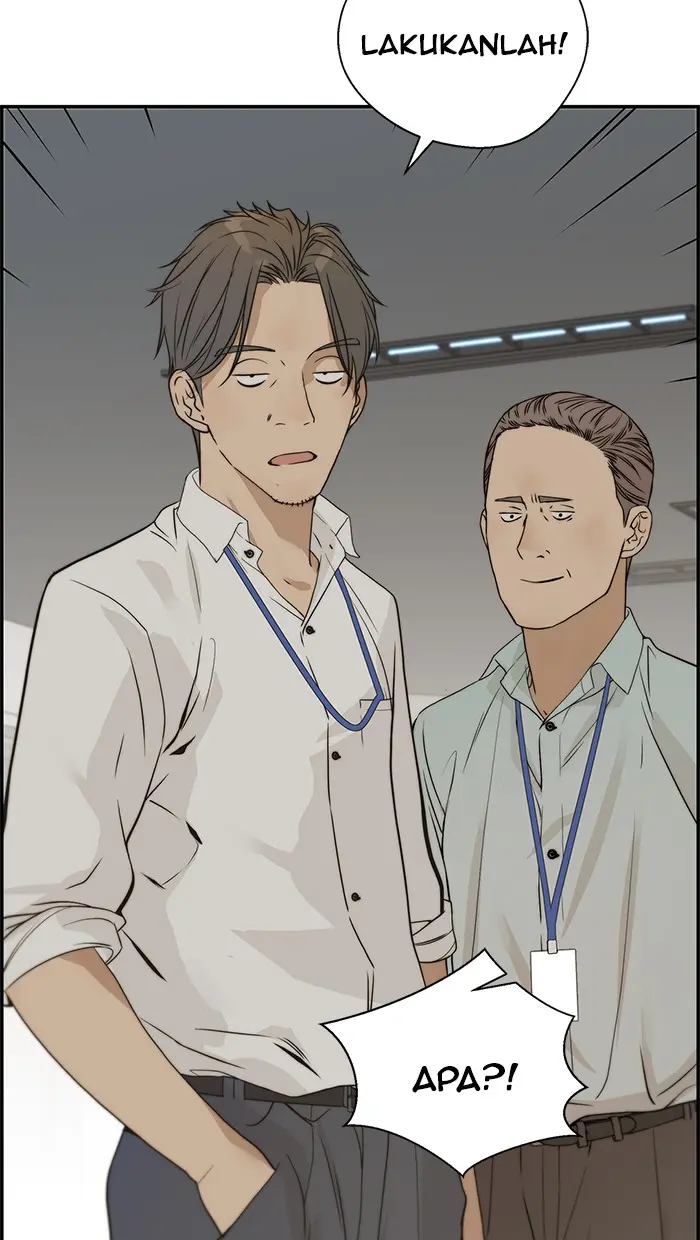 Read A Man's Man ID Manga Online