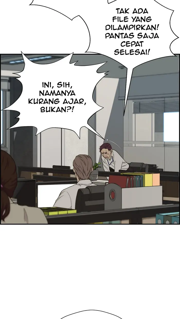 Read A Man's Man ID Manga Online