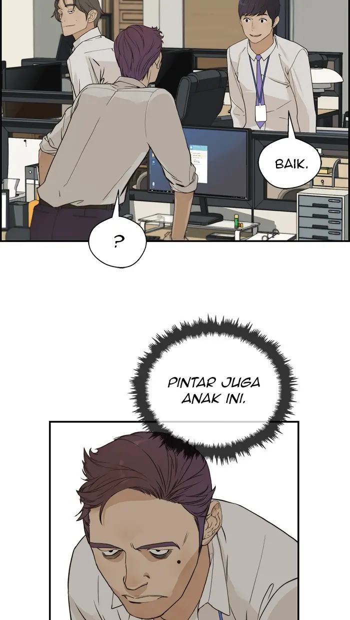 Read A Man's Man ID Manga Online