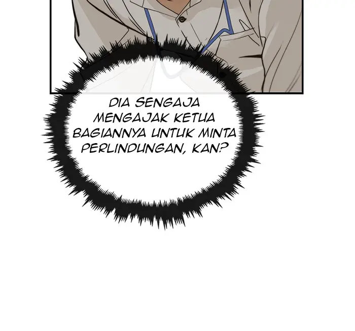 Read A Man's Man ID Manga Online