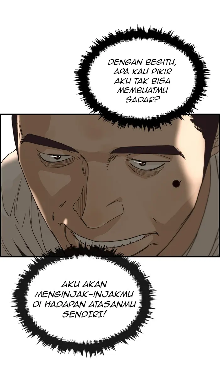 Read A Man's Man ID Manga Online