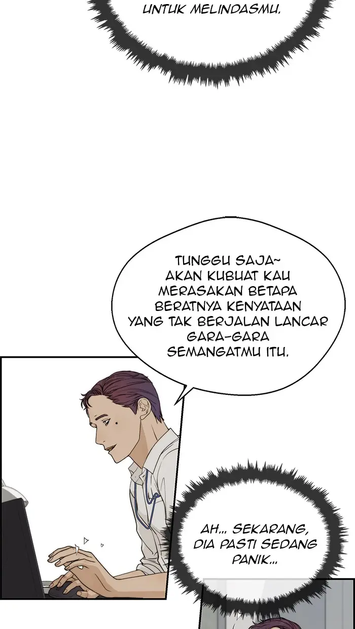 Read A Man's Man ID Manga Online
