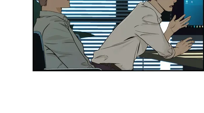 Read A Man's Man ID Manga Online
