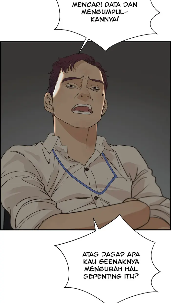 Read A Man's Man ID Manga Online