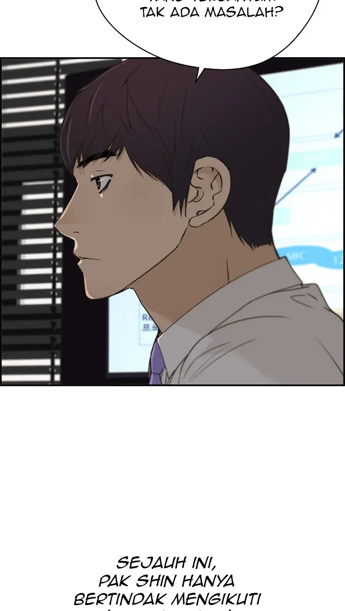 Read A Man's Man ID Manga Online