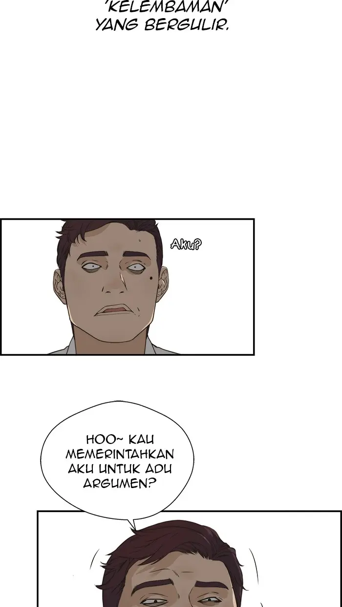 Read A Man's Man ID Manga Online