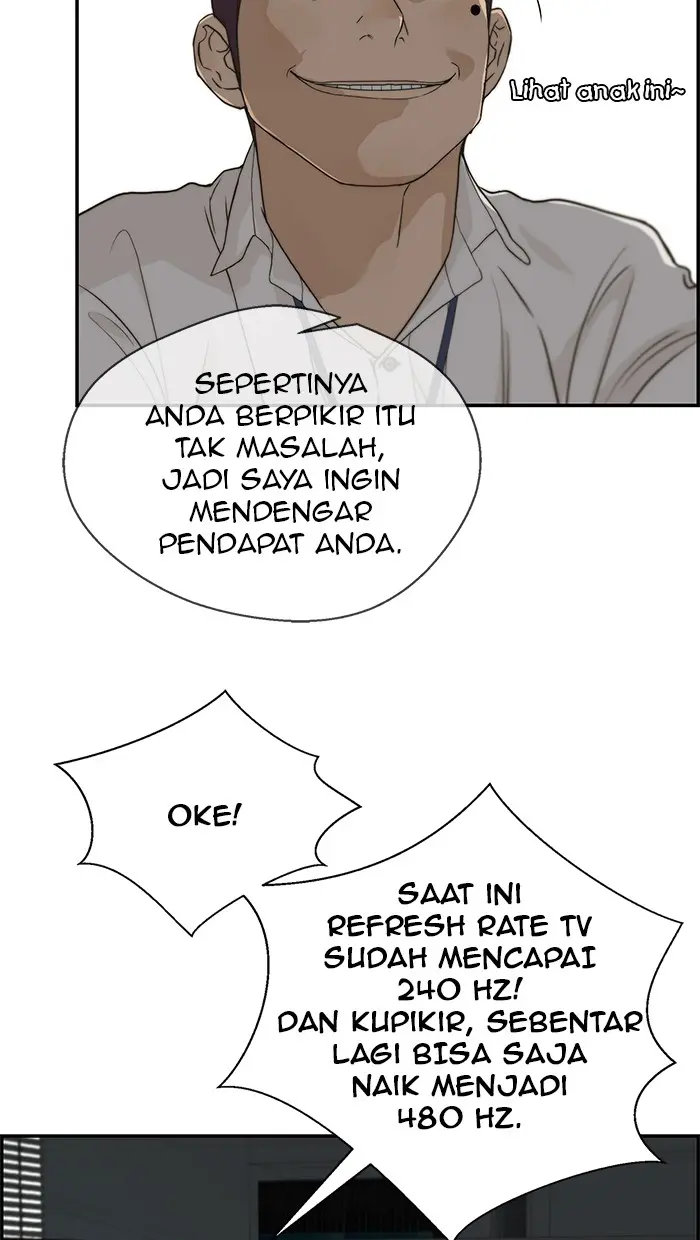 Read A Man's Man ID Manga Online