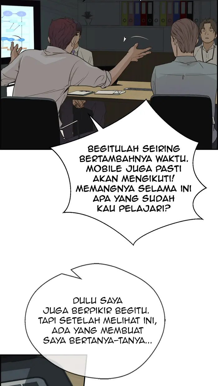 Read A Man's Man ID Manga Online