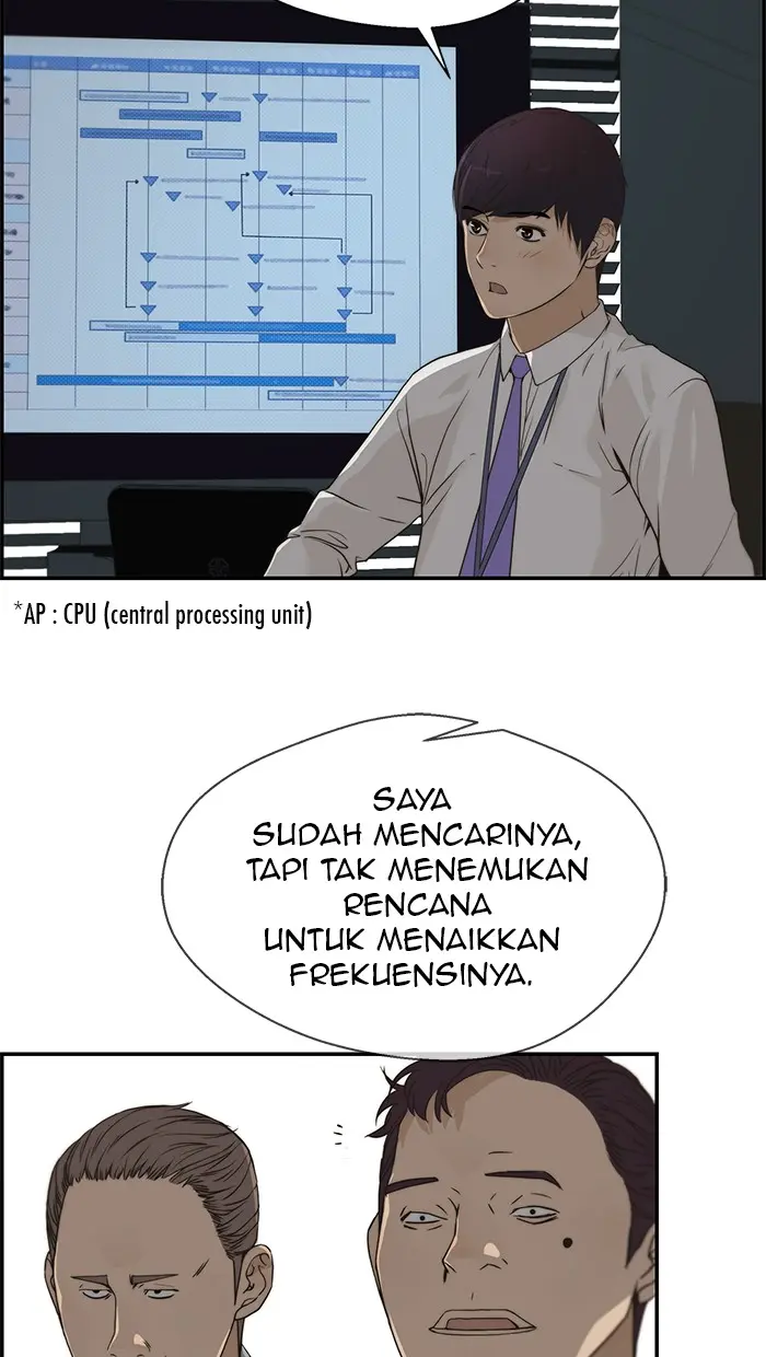 Read A Man's Man ID Manga Online
