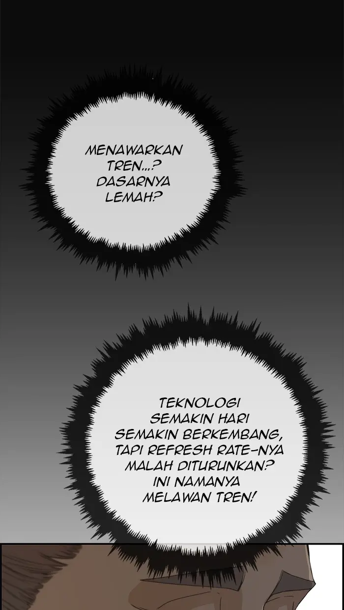 Read A Man's Man ID Manga Online