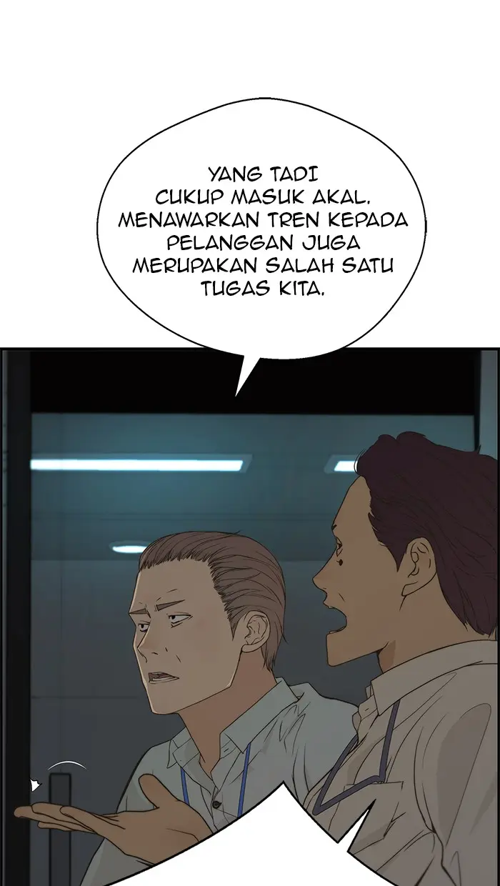 Read A Man's Man ID Manga Online
