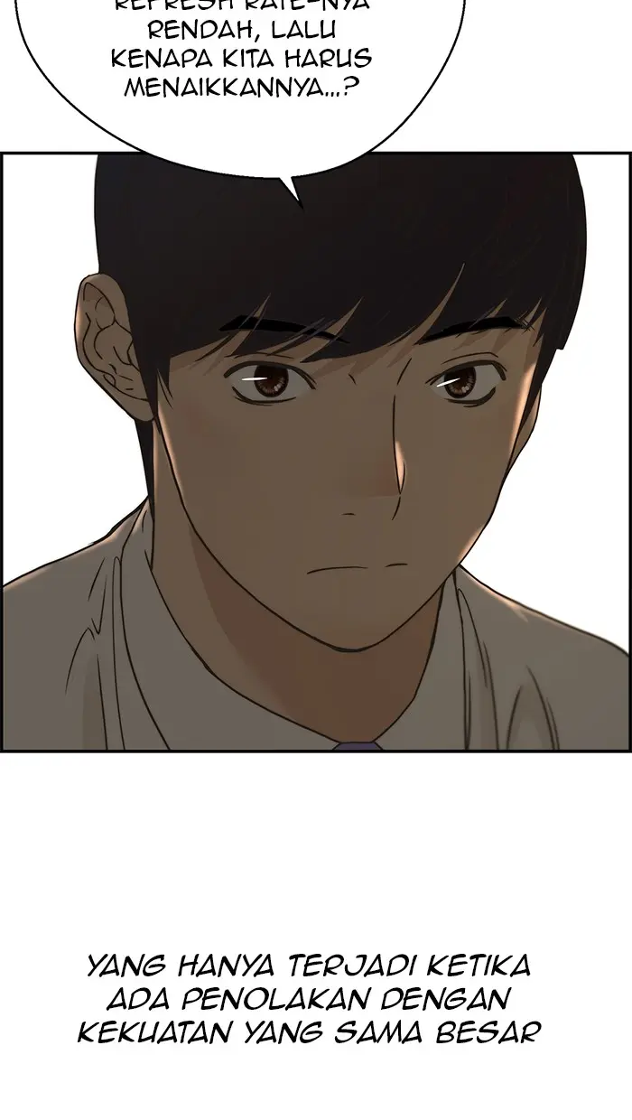 Read A Man's Man ID Manga Online
