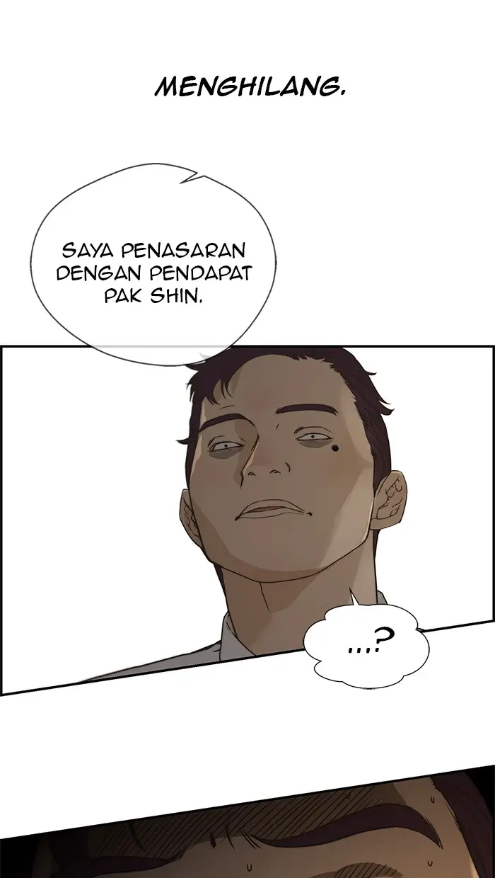 Read A Man's Man ID Manga Online