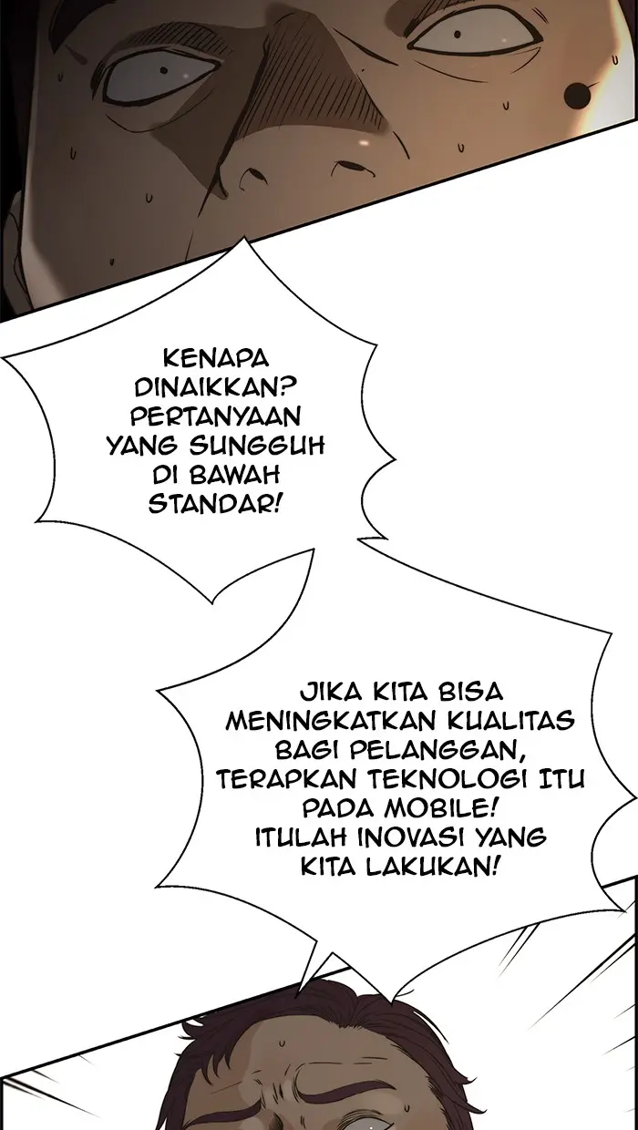 Read A Man's Man ID Manga Online