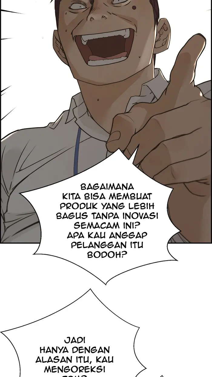 Read A Man's Man ID Manga Online