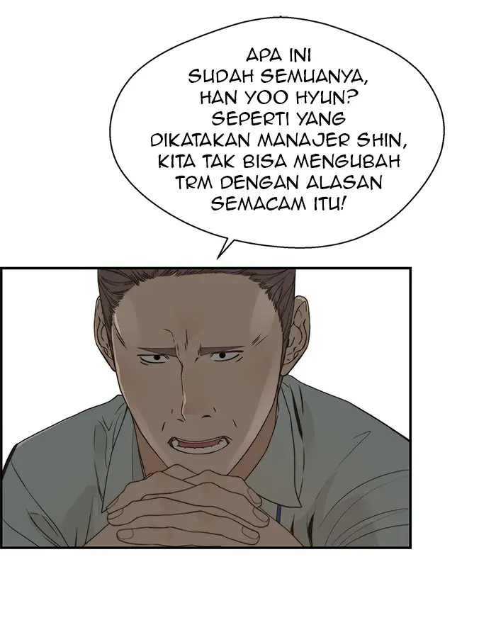 Read A Man's Man ID Manga Online