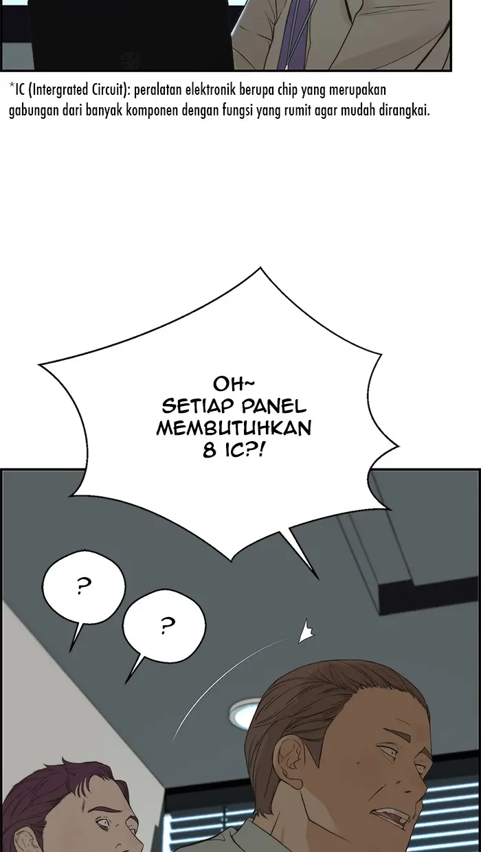 Read A Man's Man ID Manga Online