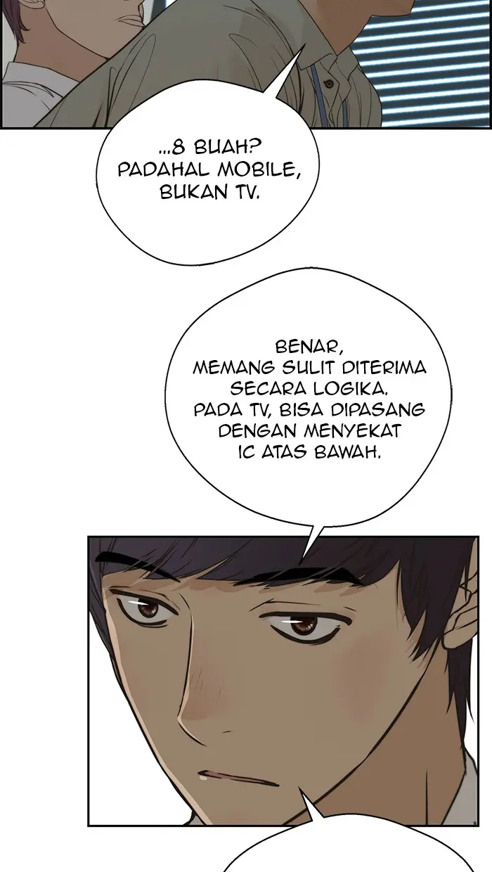 Read A Man's Man ID Manga Online
