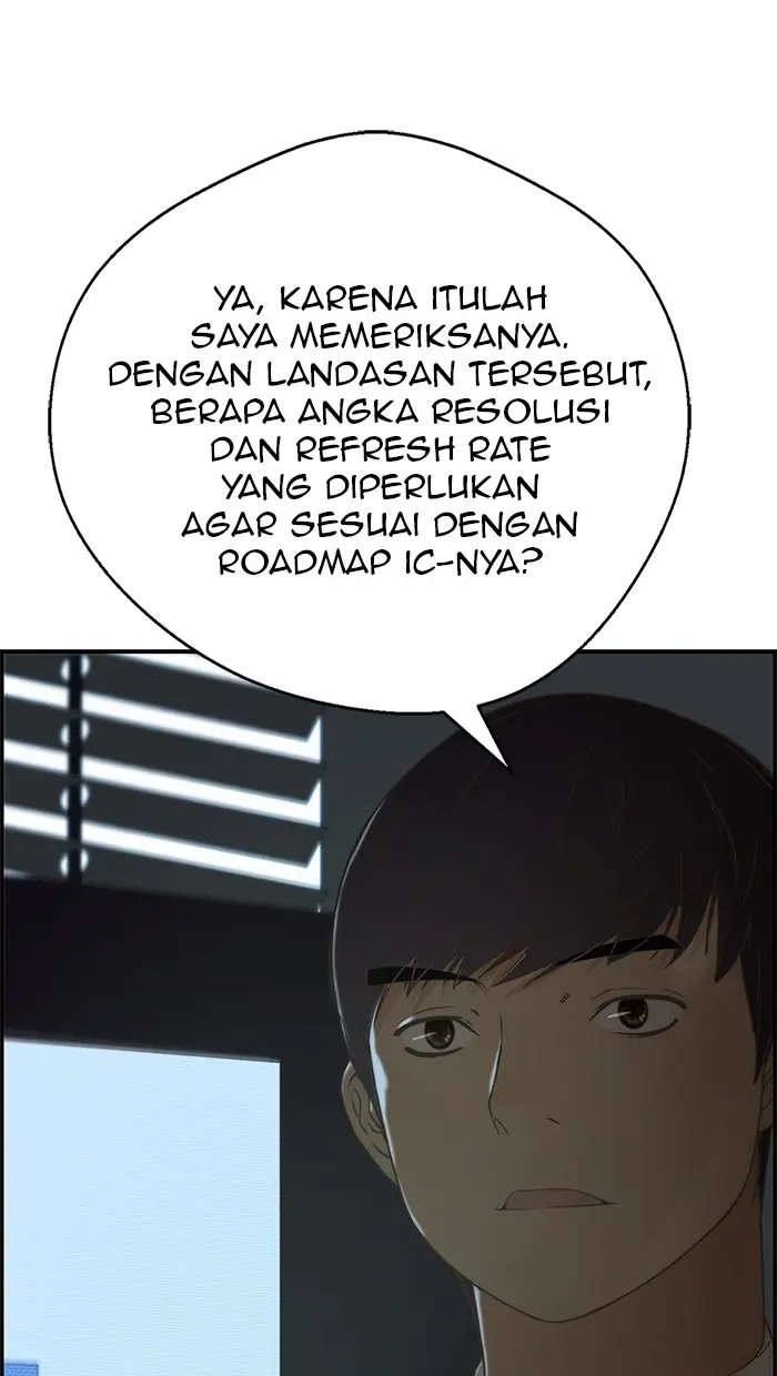 Read A Man's Man ID Manga Online
