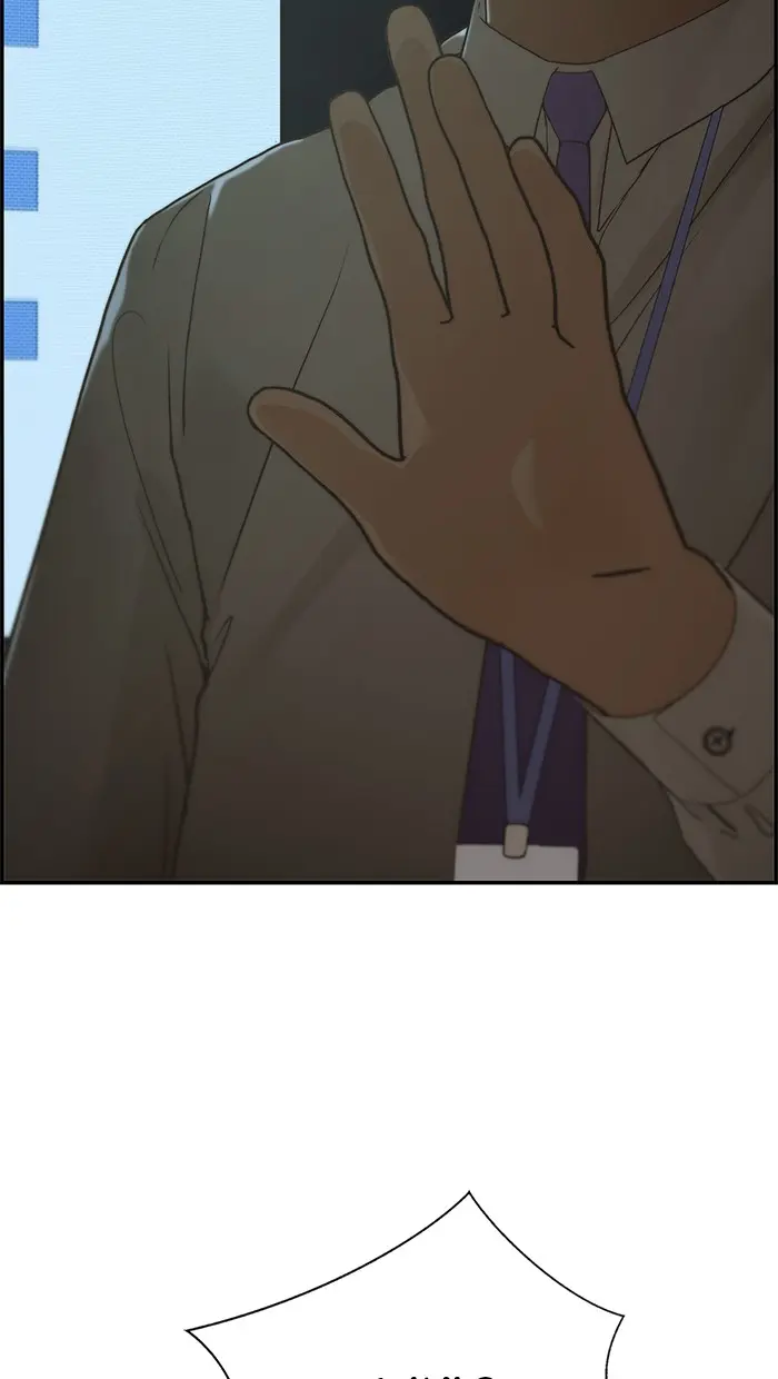 Read A Man's Man ID Manga Online