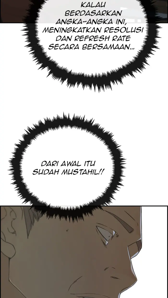 Read A Man's Man ID Manga Online