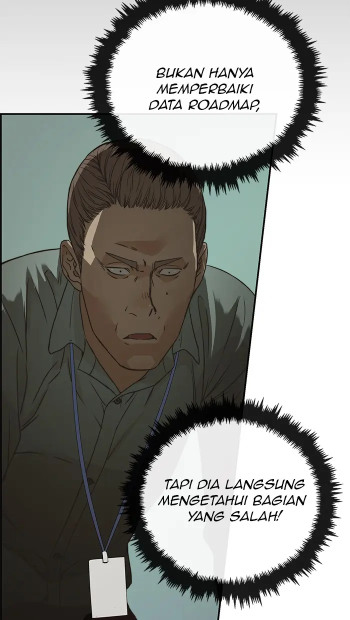 Read A Man's Man ID Manga Online