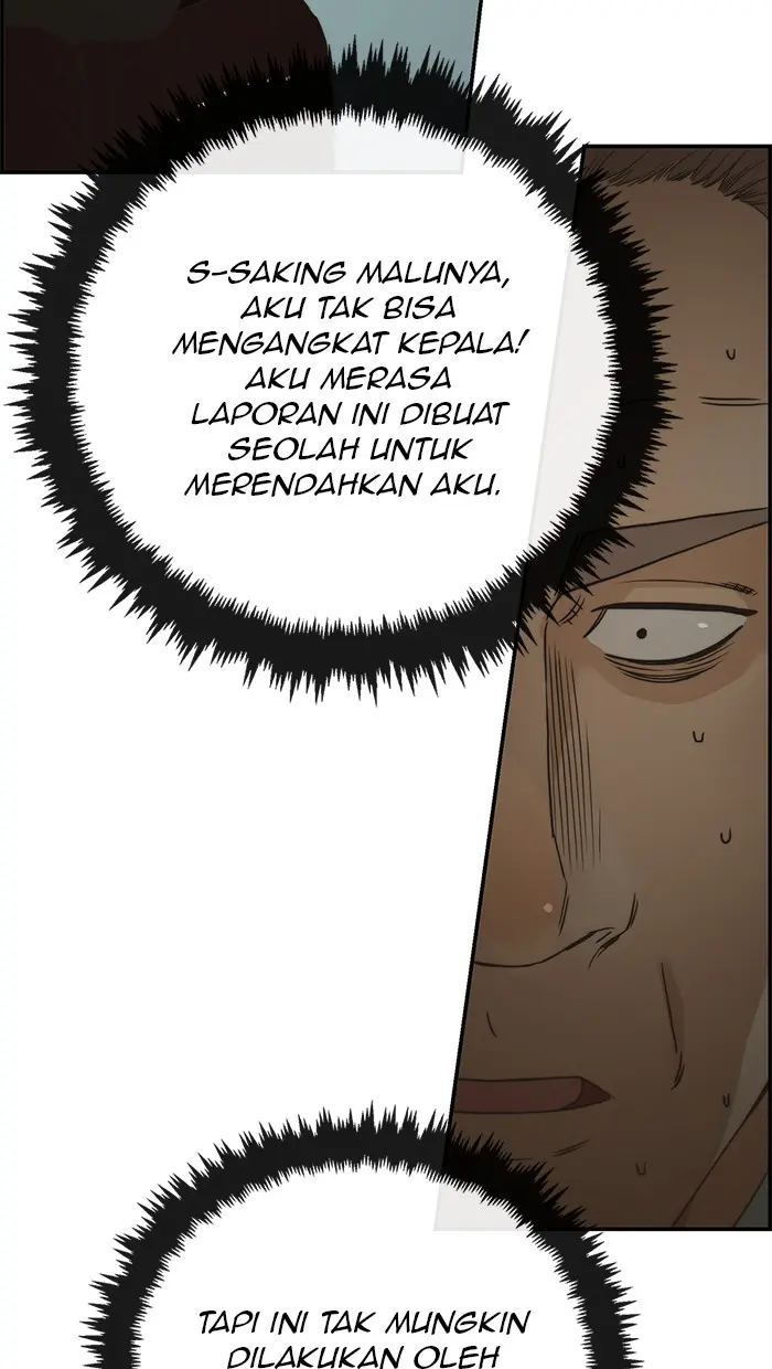Read A Man's Man ID Manga Online