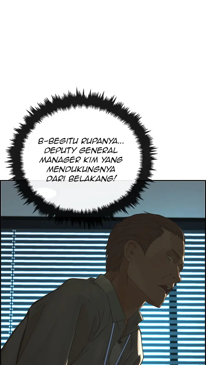 Read A Man's Man ID Manga Online