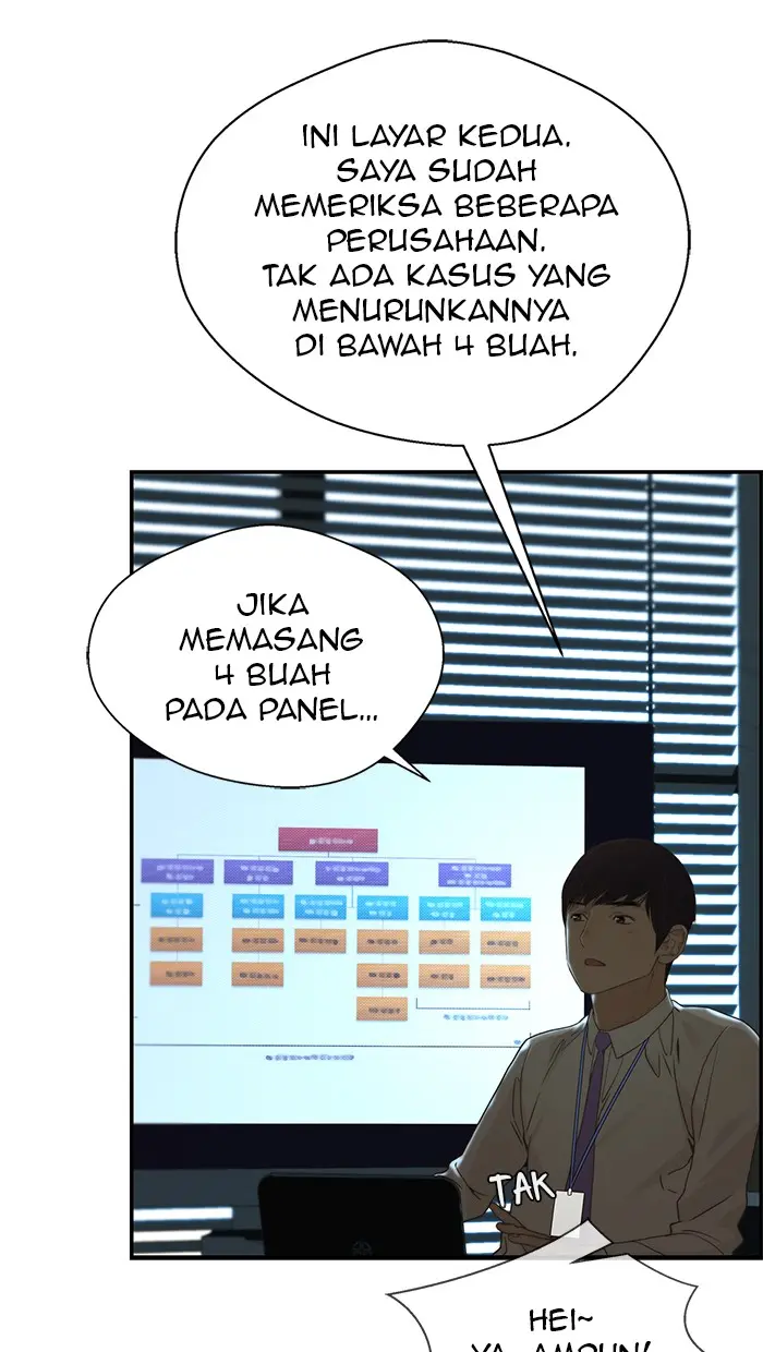 Read A Man's Man ID Manga Online