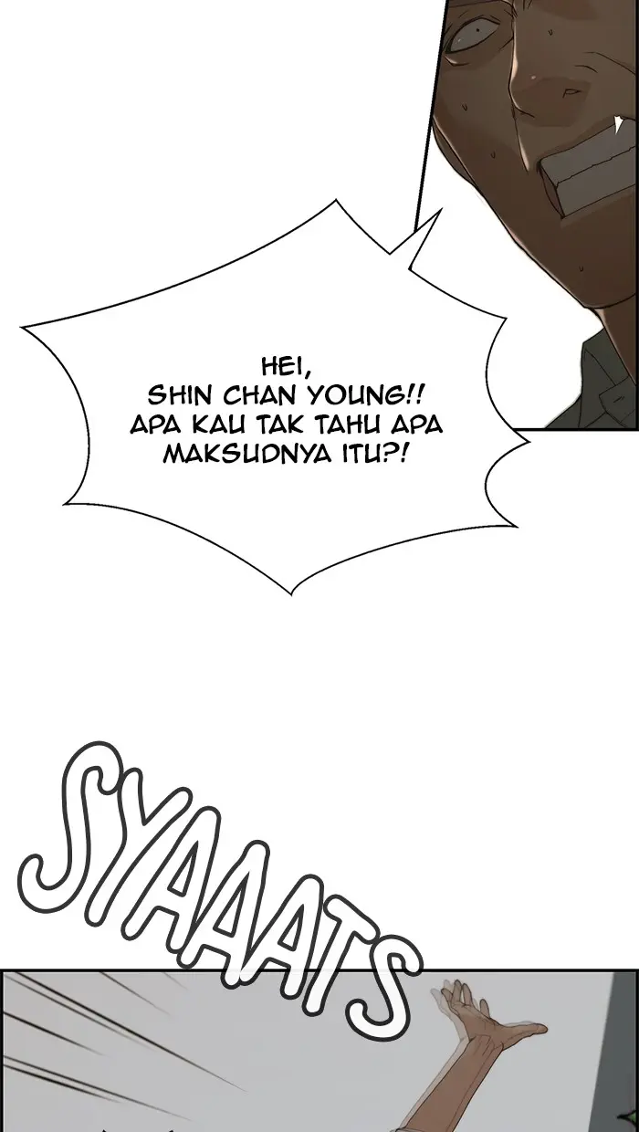 Read A Man's Man ID Manga Online
