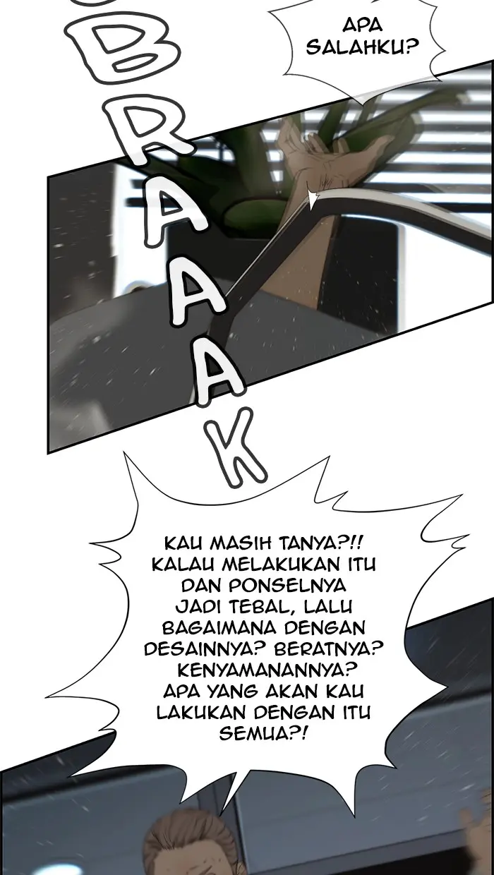 Read A Man's Man ID Manga Online
