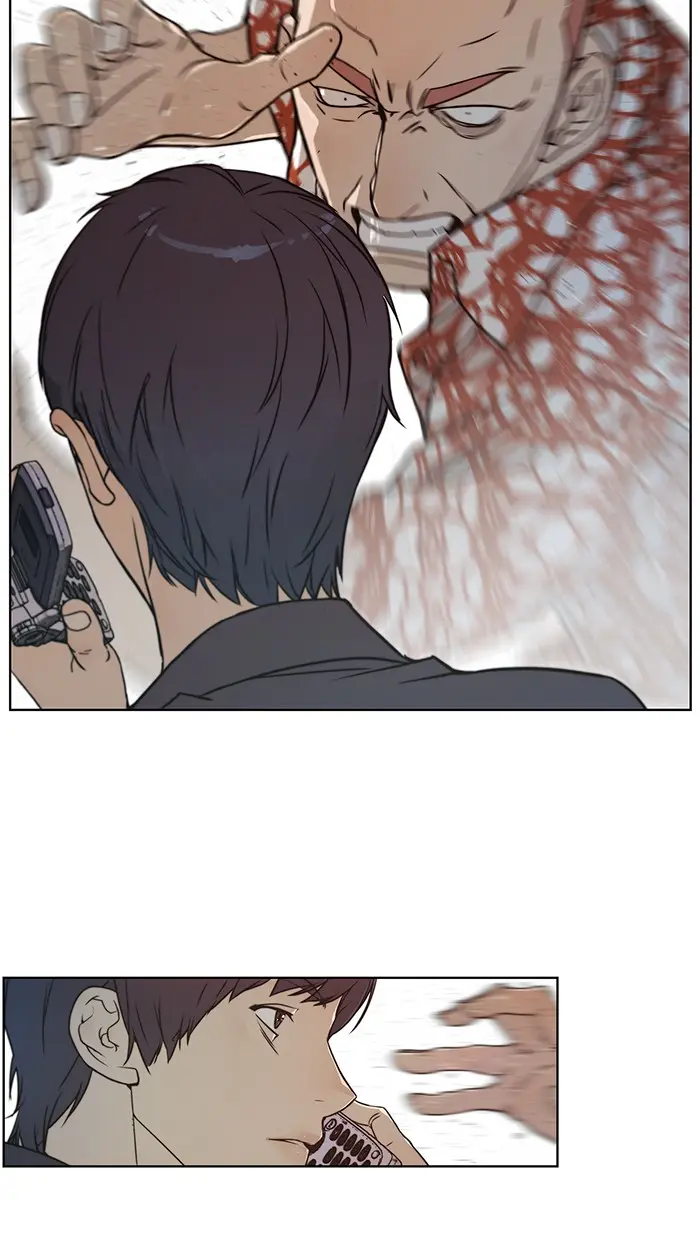 Read A Man's Man ID Manga Online