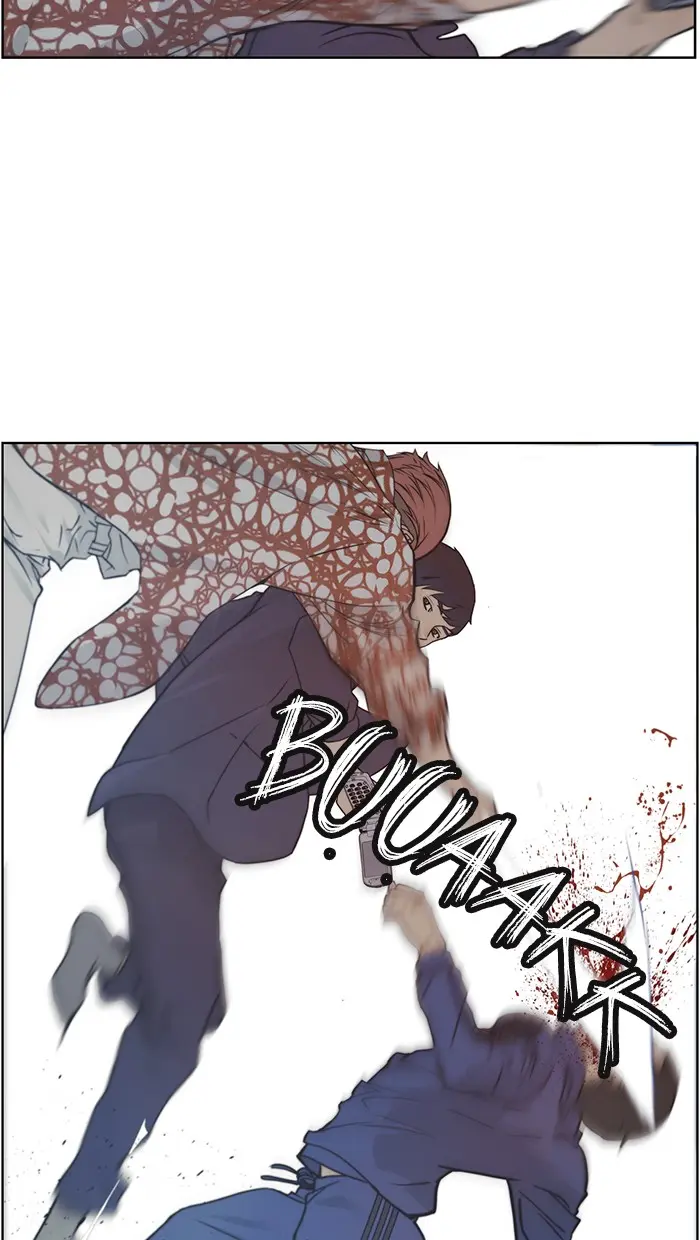 Read A Man's Man ID Manga Online