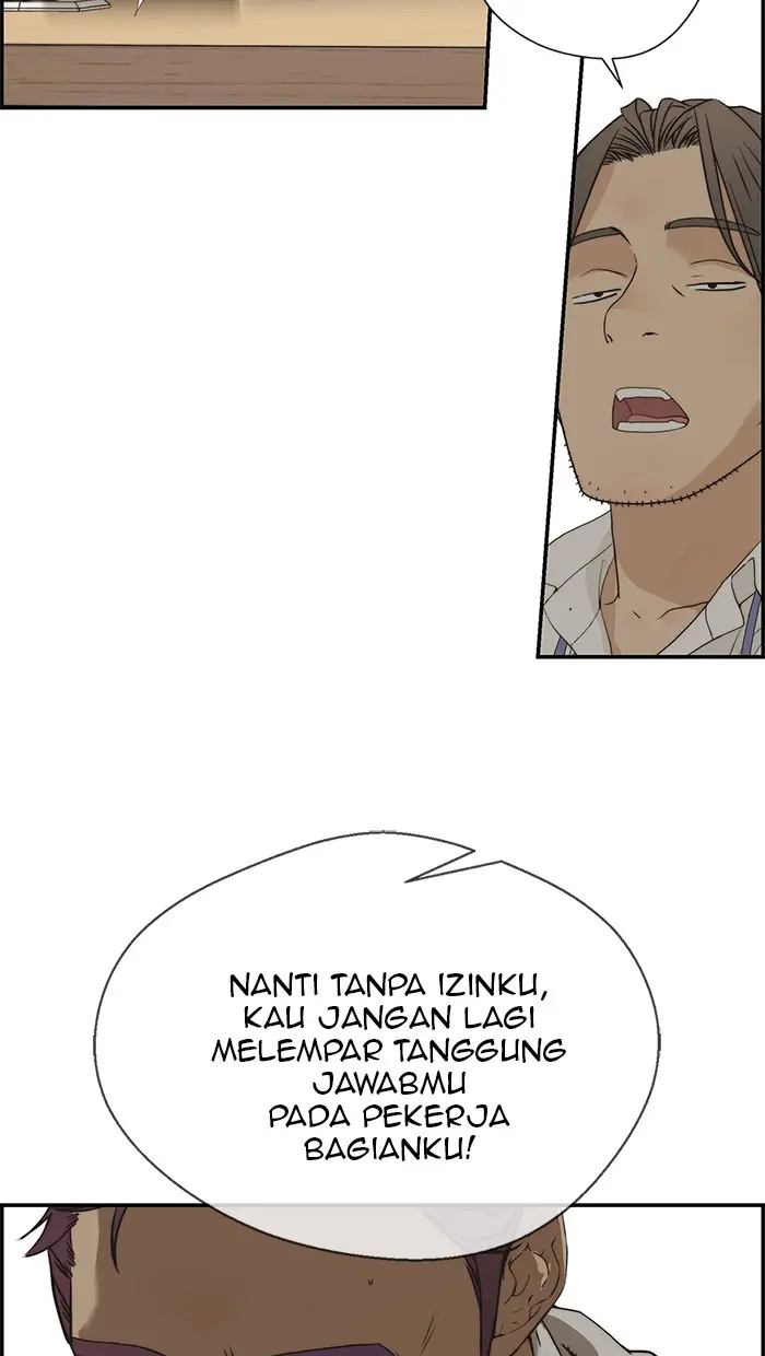 Read A Man's Man ID Manga Online