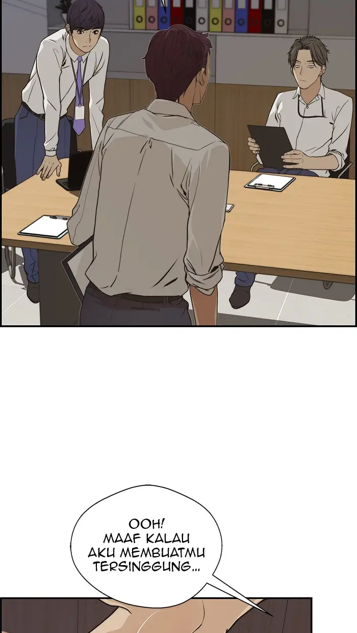 Read A Man's Man ID Manga Online
