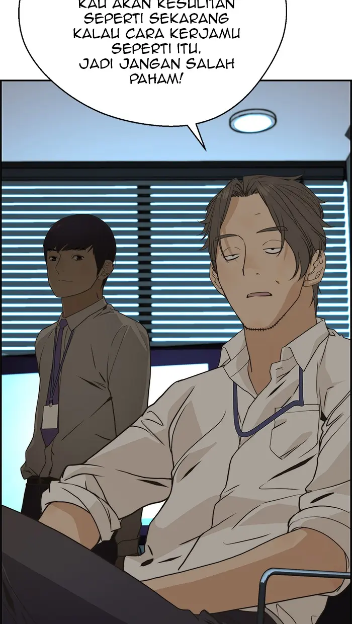 Read A Man's Man ID Manga Online