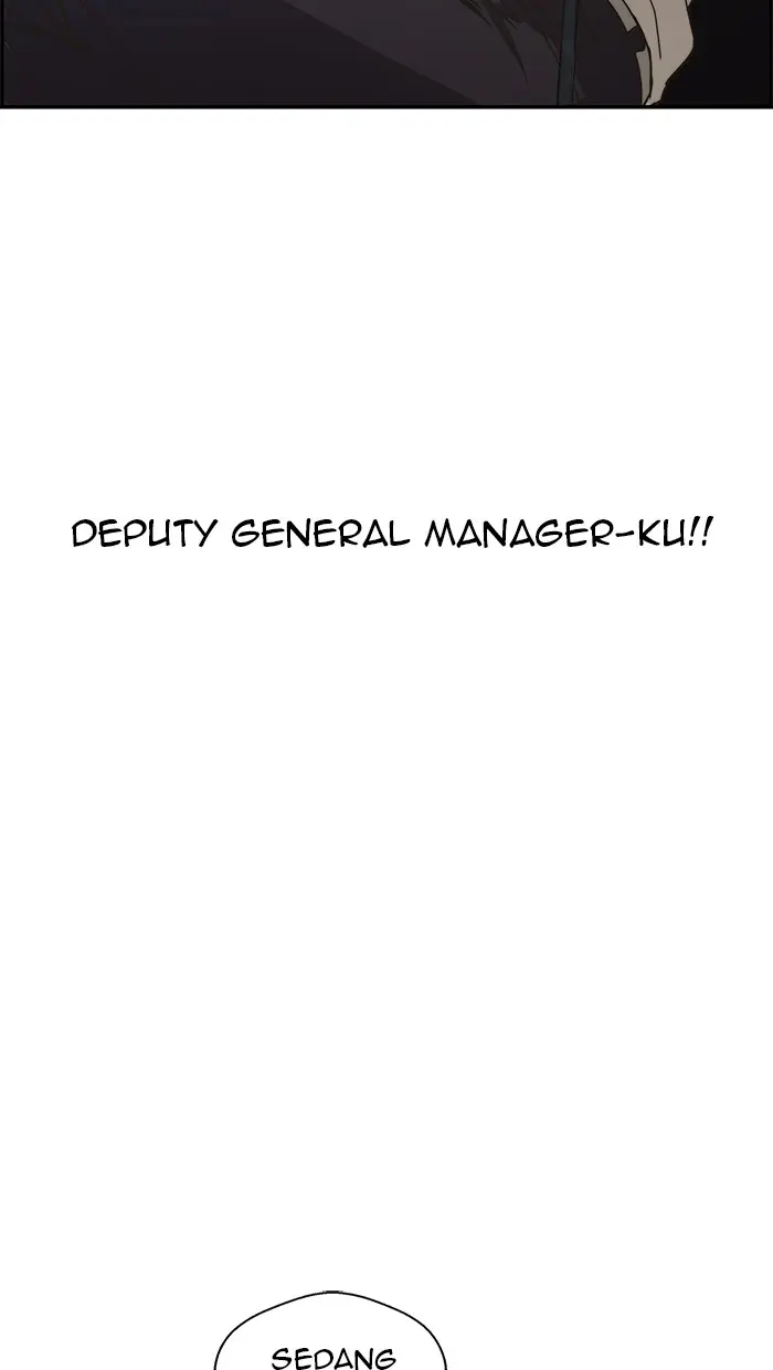 Read A Man's Man ID Manga Online