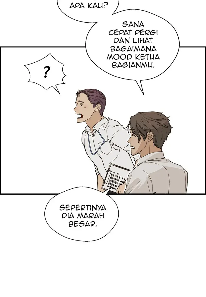 Read A Man's Man ID Manga Online
