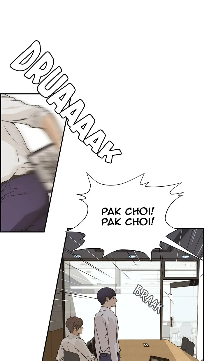 Read A Man's Man ID Manga Online