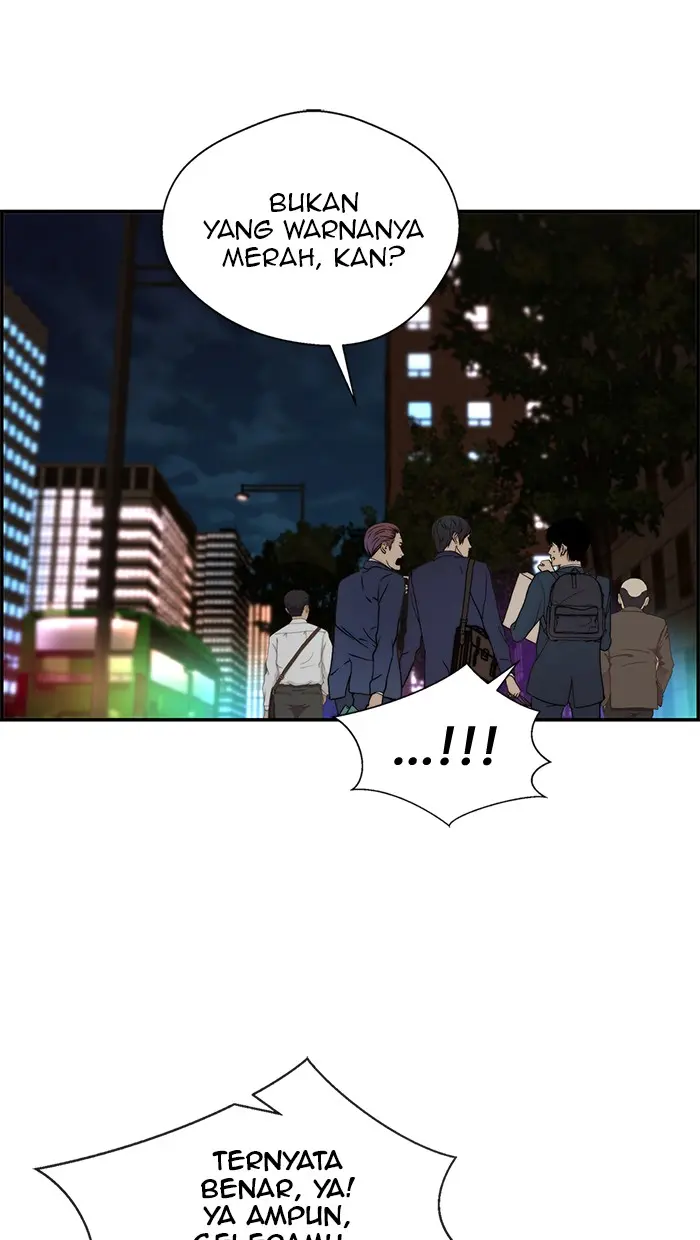 Read A Man's Man ID Manga Online