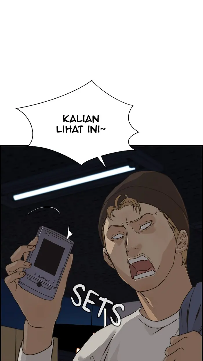 Read A Man's Man ID Manga Online