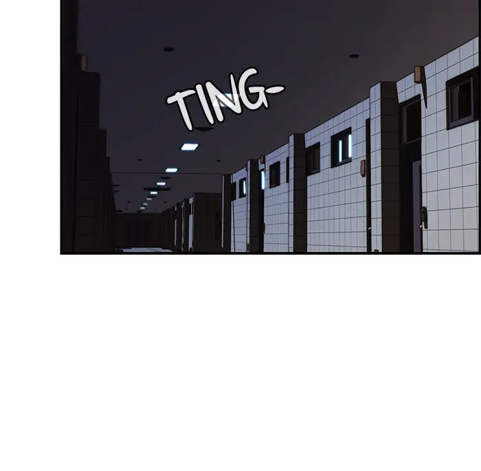 Read A Man's Man ID Manga Online