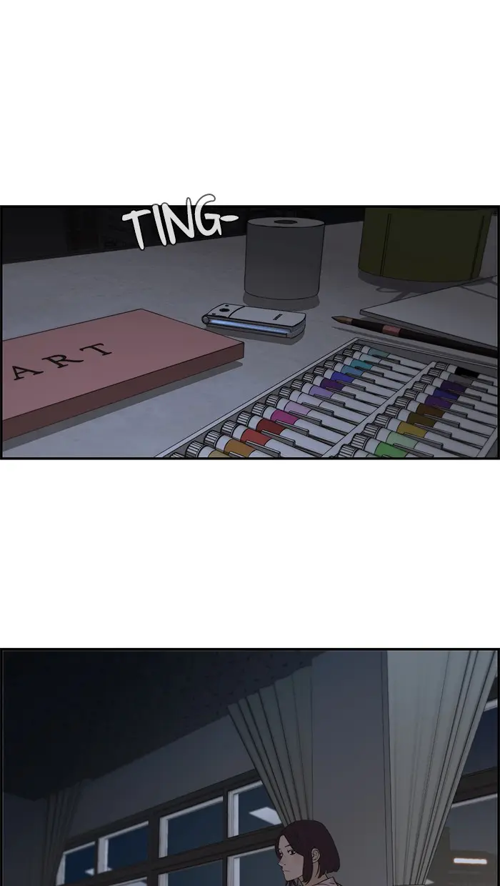 Read A Man's Man ID Manga Online