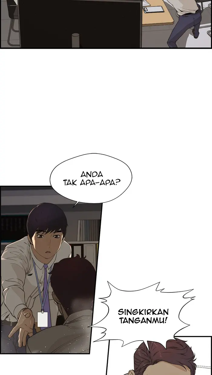 Read A Man's Man ID Manga Online